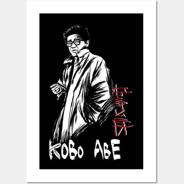 Kobo Abe 2 Wall Art by HelenaCooper